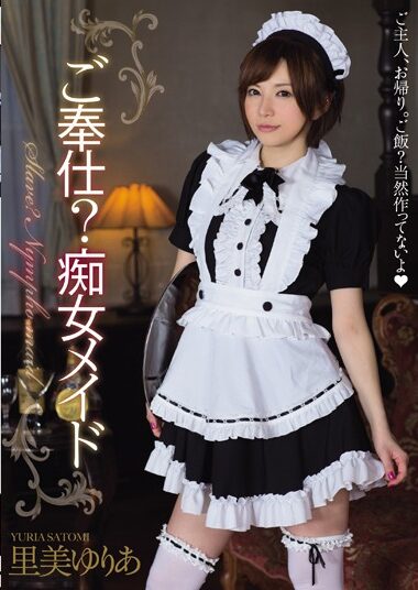 MIDE-049