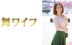 292MY-519