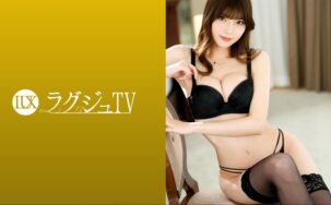 259LUXU-1590