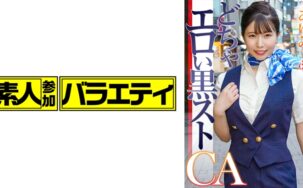 444KING-115