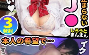 345SIMM-656
