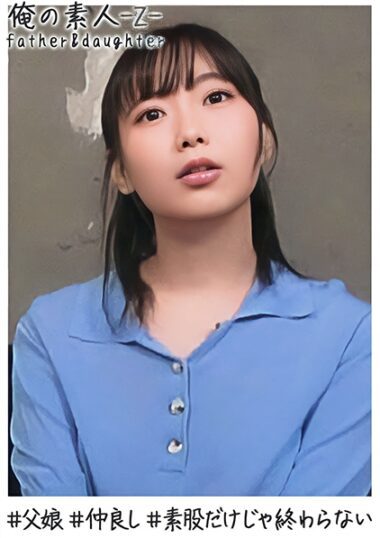 230OREH-014