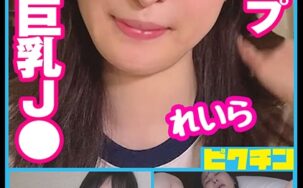 727PCHN-068