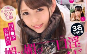 ONEX-037