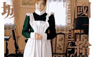 224RERXD-002