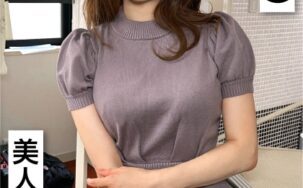 420STH-068