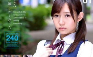 ONEX-044