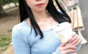 SIRO-5294