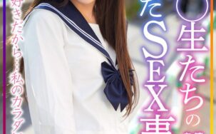 INSTV-598