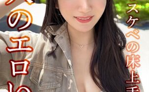 HMRK-024