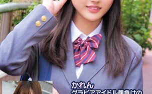 765ORECS-250