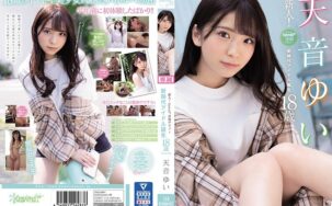 CAWD-112 Reduce Mosaic