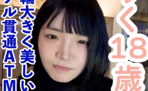 FC2 PPV 4628278 English Subtitle