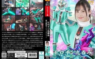 SPSD-08