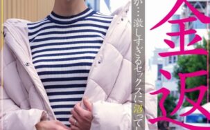 413INSTV-628