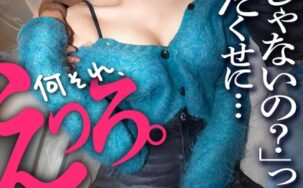 857OMG-002