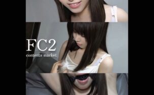 FC2 PPV 4680866