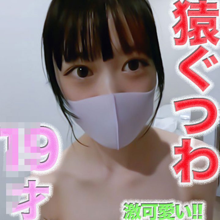 FC2 PPV 4691451