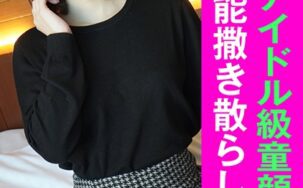 845YARIM-004