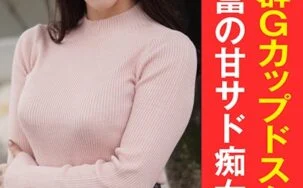 845YARIM-005